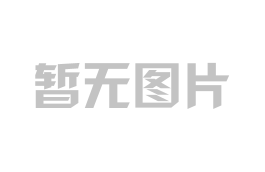 2023年端午節(jié)放假通知